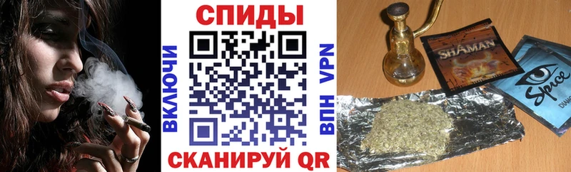 Купить где  Норильск  Бутират бутик 