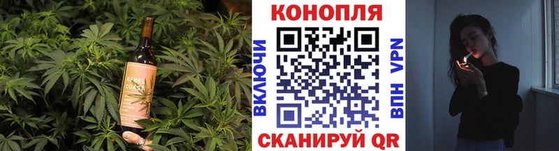 Купить закладки  Норильск  Canna-Cookies марихуана 