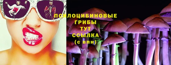 синтетический гашиш Киренск