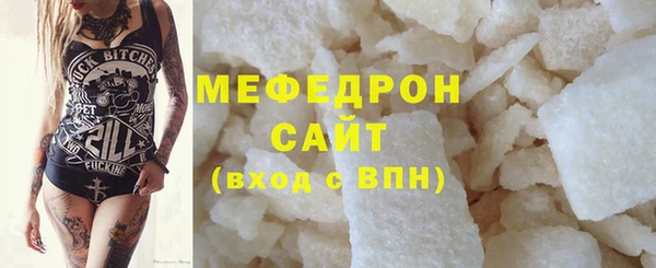 ECSTASY Киреевск