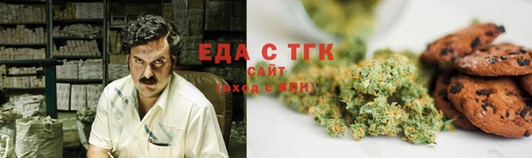 ECSTASY Киреевск