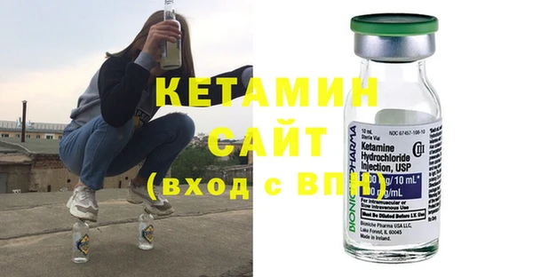 mdma Кинешма