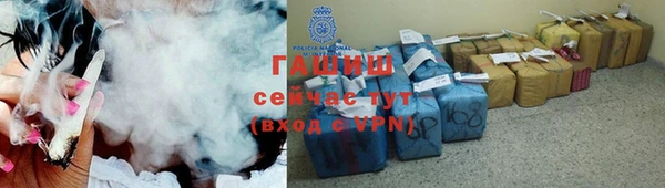 ECSTASY Киреевск