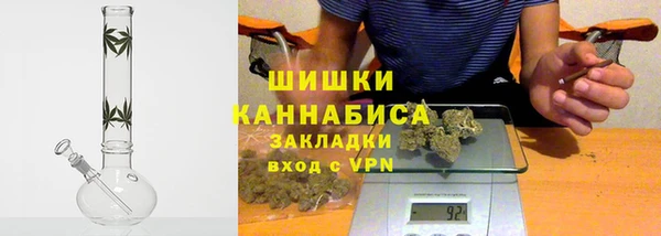 mdma Кинешма