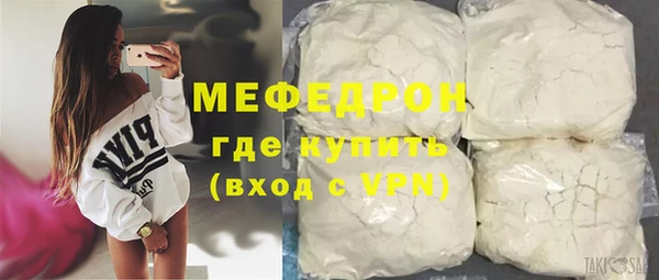 синтетический гашиш Киренск