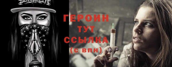 mdma Кинешма