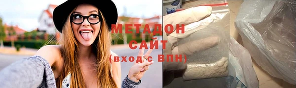 марки lsd Козельск