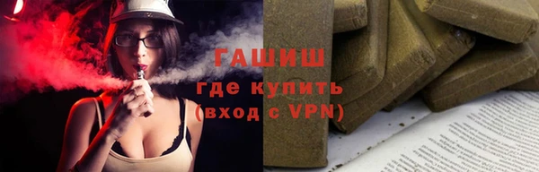 ECSTASY Киреевск