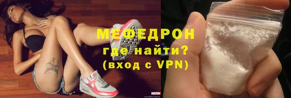 героин Козловка