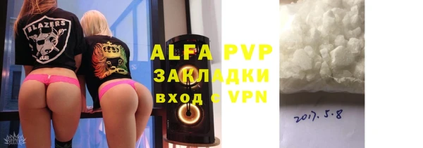 синтетический гашиш Киренск