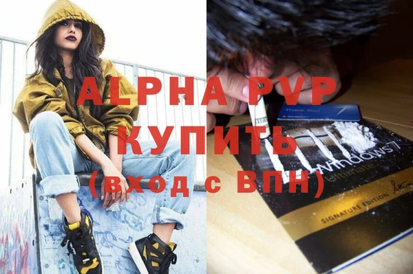 ECSTASY Киреевск