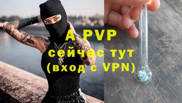 синтетический гашиш Киренск
