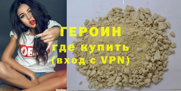 синтетический гашиш Киренск