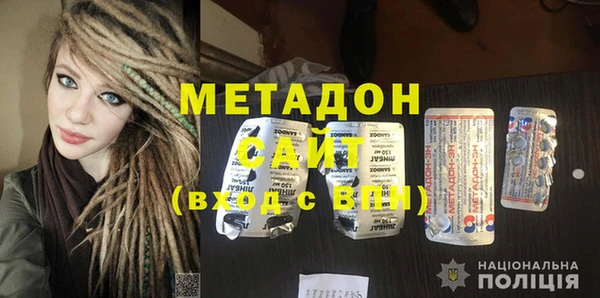синтетический гашиш Киренск