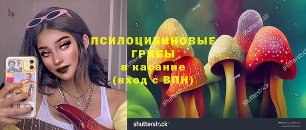 героин Козловка