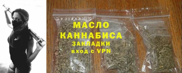 МДМА Кодинск