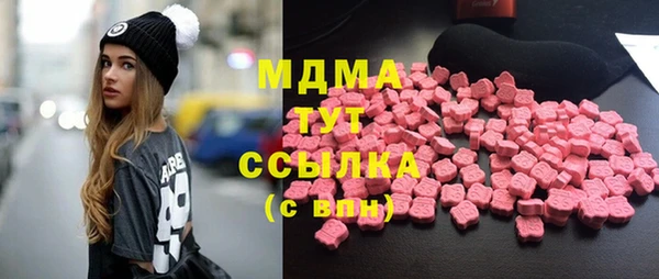 героин Козловка