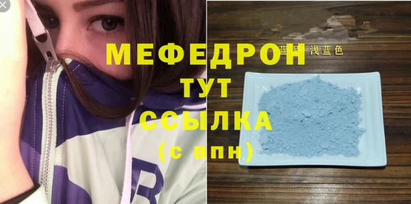 ECSTASY Киреевск
