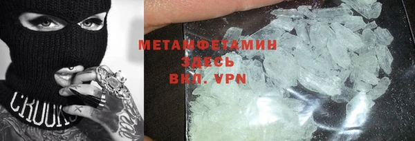 ECSTASY Киреевск