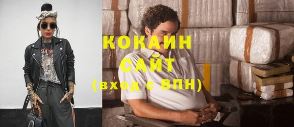синтетический гашиш Киренск
